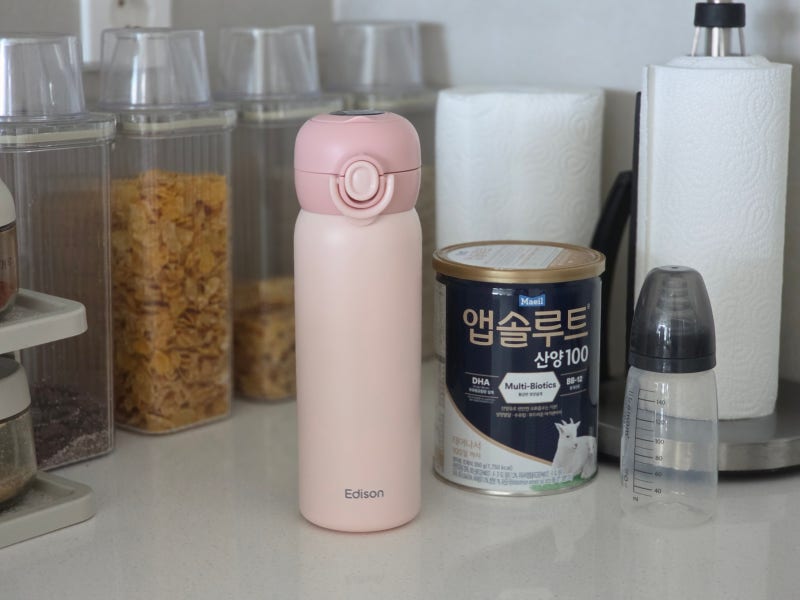 분유보온병 외출수유 편해진 에디슨 아기보온병