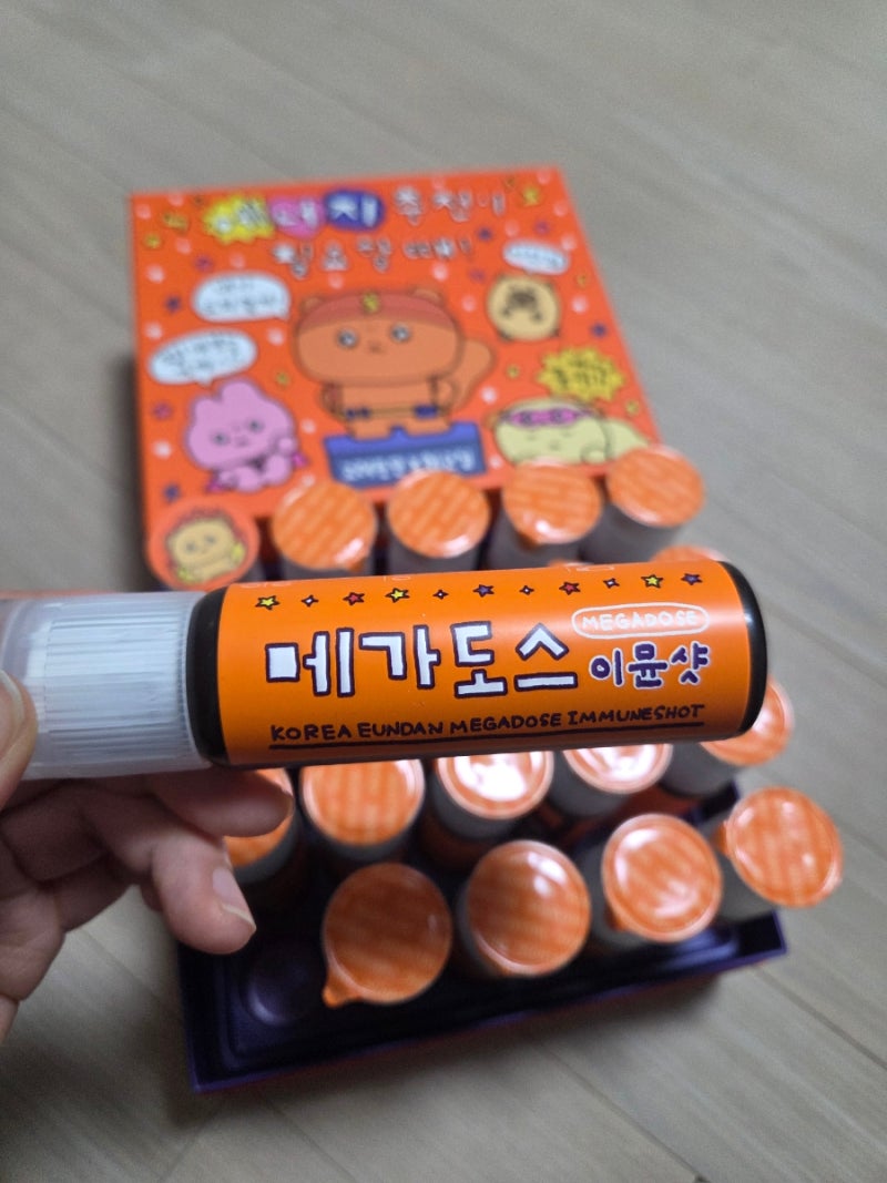 종합비타민 고려은단 메가도스 이뮨샷 가격 구매후기