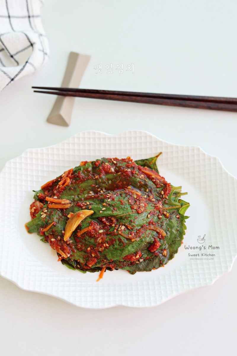 깻잎 양념장 깻잎김치 황금 레시피