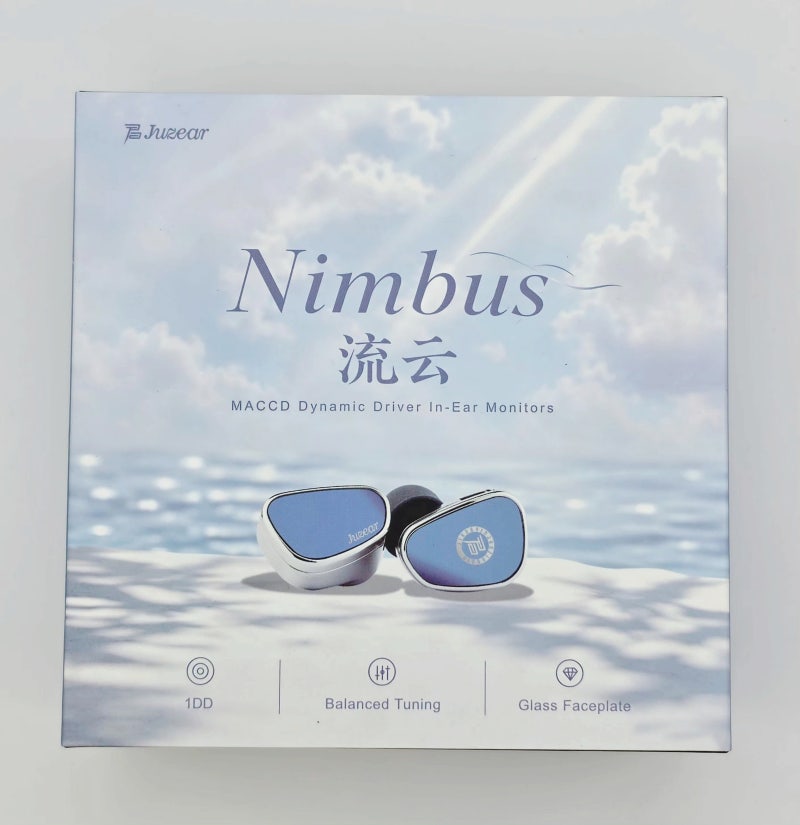 부드러운 밸런스 : JUZEAR Nimbus 유선 이어폰