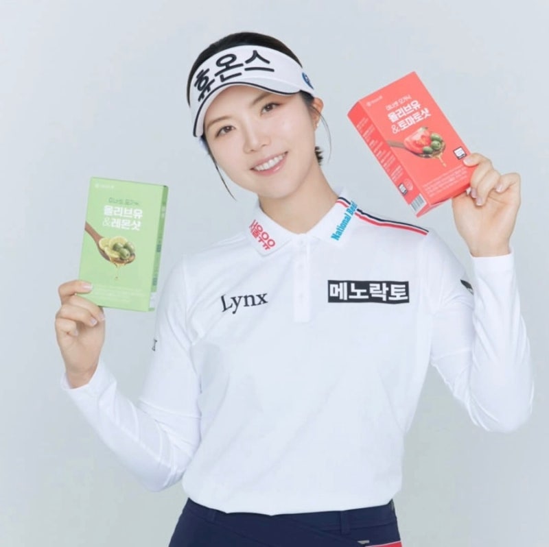 최예림 프로 드디어 생애 첫 우승! OK저축은행 읏맨 오픈 준우승 9번의 눈물을 씻어낸 감동의 ....