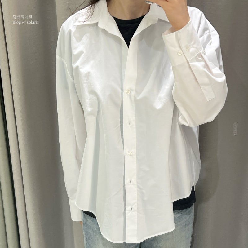 자라 포플린 셔츠 & 러틱 브이넥 티셔츠 착샷 후기 164cm
