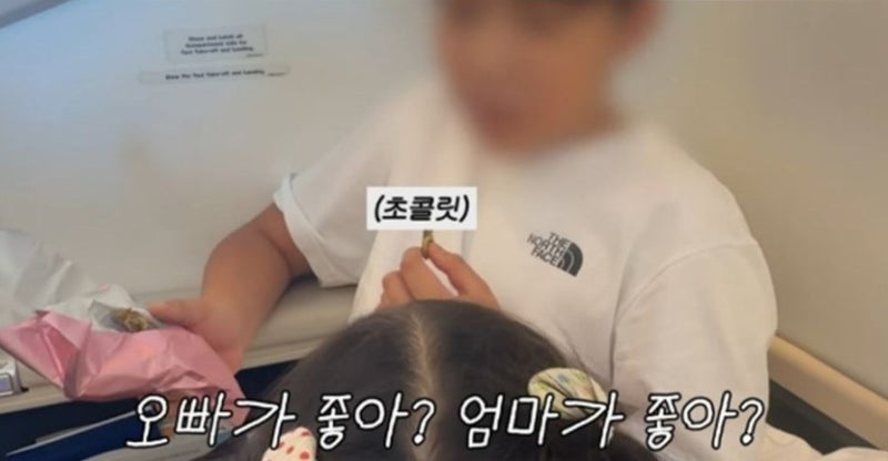 The Two Men Holding Lee Byung-hun and Lee Min-jung's Daughter's Hands: Their Identities Revealed Without Showing Their Faces