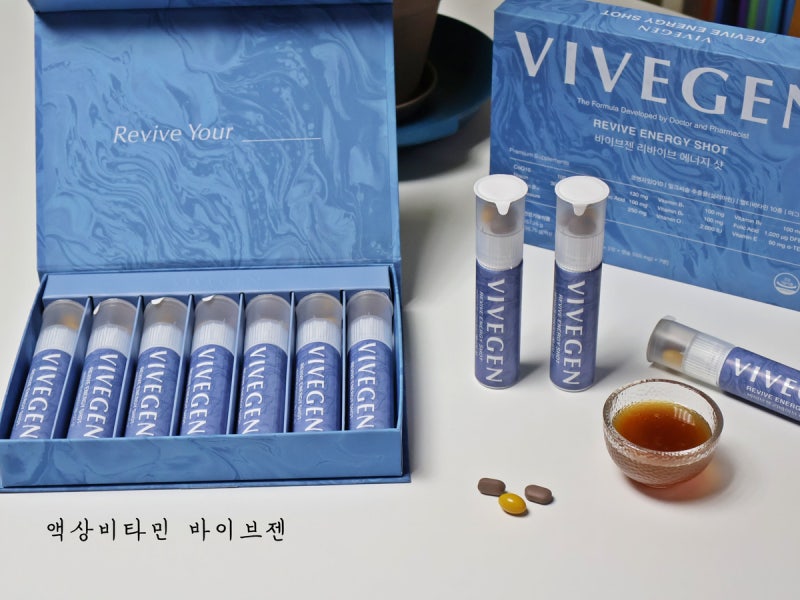액상비타민 바이브젠 밀크씨슬영양제 마시는 종합영양제 추천