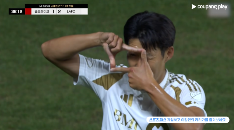 LAFC 솔트레이크 경기 결과｜손흥민 1골 1도움 활약에도 2-2 무승부