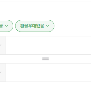 [롯데면세점 프라다백팩 160만원 할인후기]따끈한 26.9.5후기 LDF PAY이용방법/일본공홈가의 금....