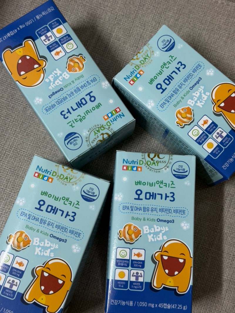 뉴트리디데이 베이비앤키즈 오메가3 어린이 필수 영양제로 추천