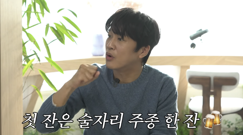 차태현, 3년 금주 성공!…술 좋아하던 그가 완전히 달라진 계기는 ?