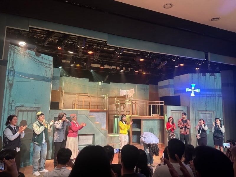 아마추어뮤지컬 프로하비 뮤지컬 빨래 관람 후기｜160분이 순식간이었던 공연