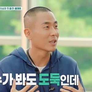 윤보미 남편 라도, 꽃보다 남자 OST 썸데이 막내에서 히트 작곡가까지