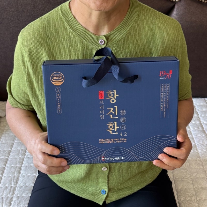 부모님이 만족한 추석선물 추천 황진환