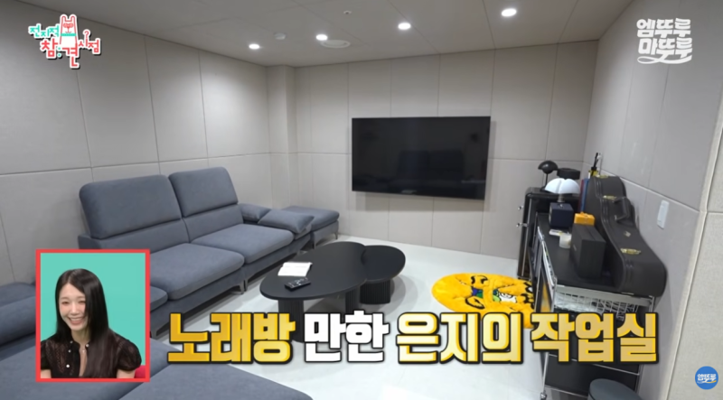 [전지적 참견 시점] 에이핑크 정은지 작업실 일상부터 헬스·복싱까지!