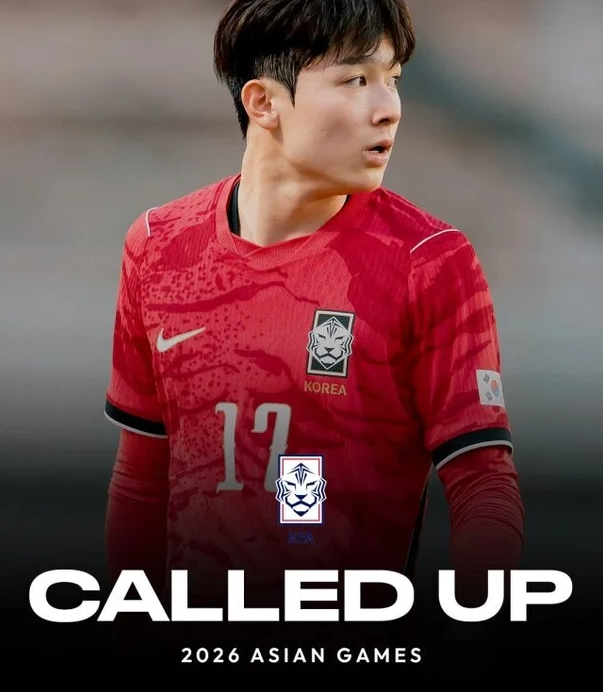 [나고야 NOW] 양민혁, 군대 간다→안 간다…9월 8일부터 결판, 아시안게임 금메달 향해 '전격 ....