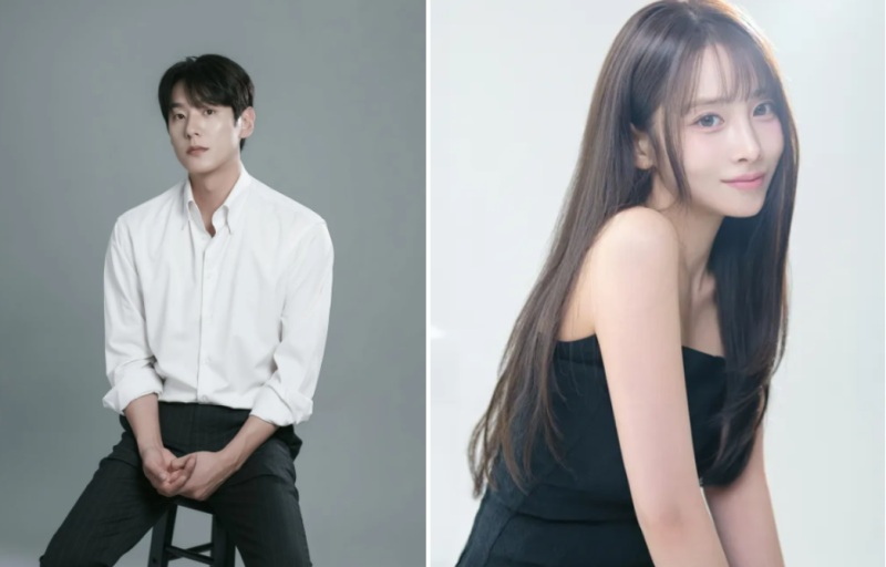 곽시양 임현주 결별 후 유지애와 결혼? 열애부터 결혼까지 정리