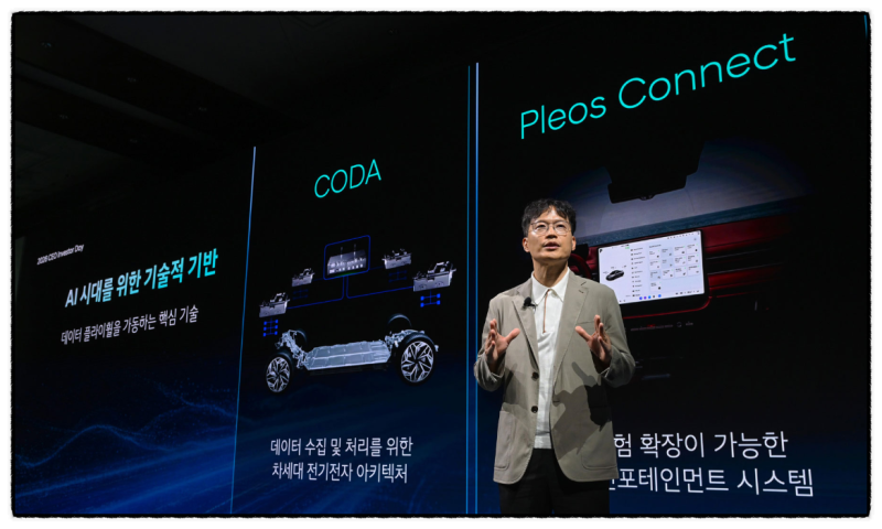 현대차·기아 자율주행 로드맵 완벽 분석: 언제, 어느 수준까지, 어떤 차량으로 실현될까?