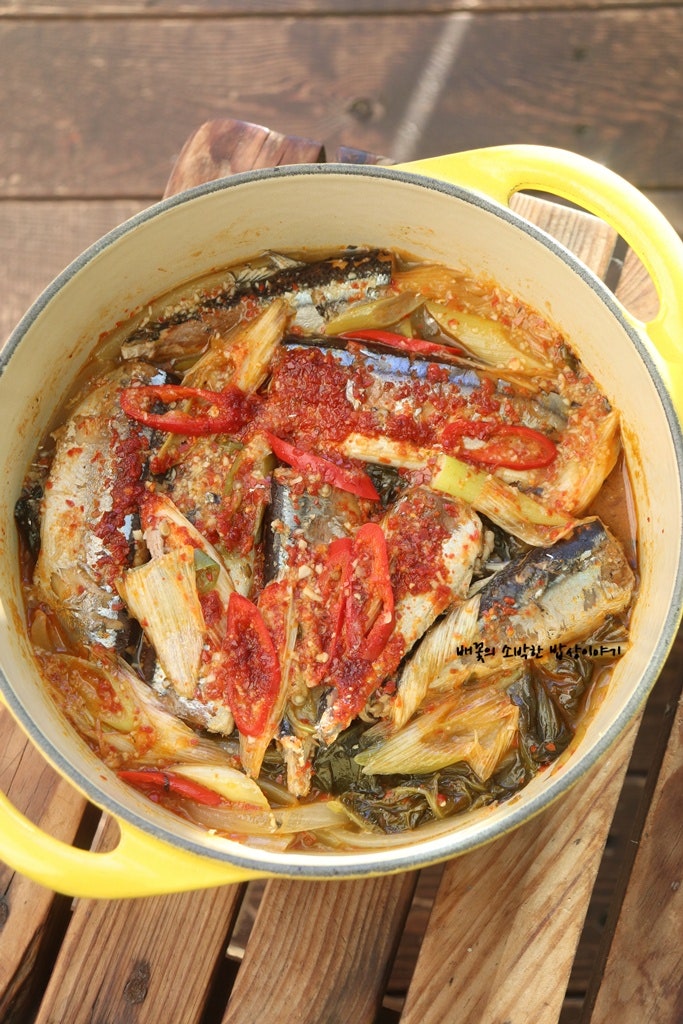 꽁치통조림찌개 꽁치 열무 김치찌개 요리 레시피