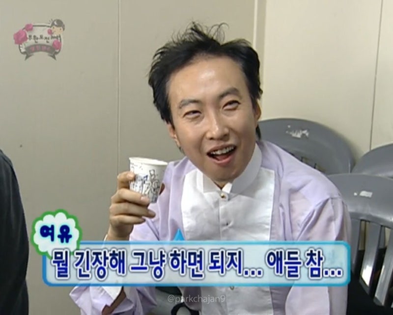 울산 국가건강검진, 첫 비수면위내시경 후기