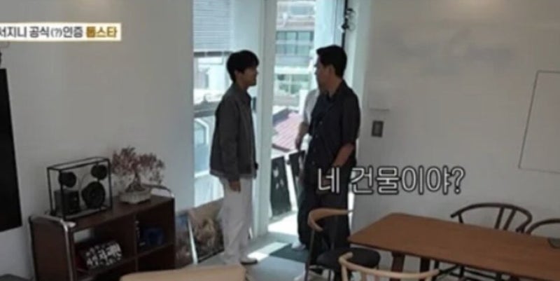 74억 건물주 차태현, 사무실 비품 전부 "남이 사줬다"...알고 보니 전부 연예계 특급 선물