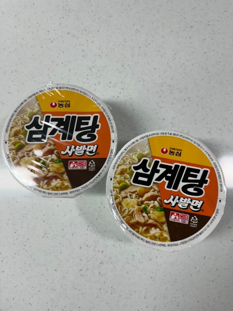 품절 대란 '농심 삼계탕 사발면' 과연 진짜 삼계탕 맛이 날까? (솔직 후기)