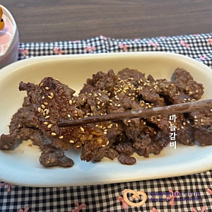 마늘 폭탄 갈비살 레시피 따라 하기 쉬운 SNS 유행 소갈비살 요리! 간단 양념 추석 고기반찬