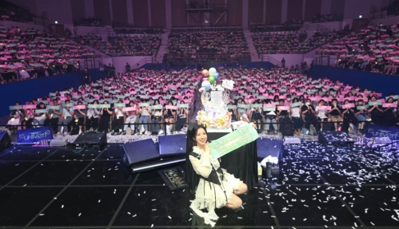 2026 박은빈 팬 콘서트 〈은빈노트: EUN-iverse〉에 다녀왔어요.