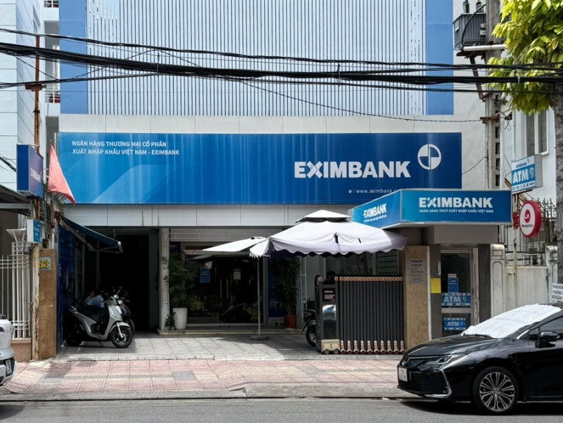 나트랑 ATM 신한쏠트래블카드 수수료 무료 EXIM은행 출금방법