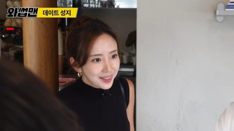 god 박준형, 결혼 9년 만에 아내 얼굴 공개…12년 만의 데이트에서 드러난 반전