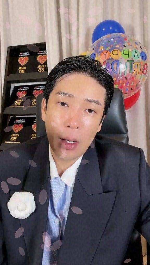MC몽 등록금 현금 플렉스, 훈훈한 선행일까 계산된 이벤트일까