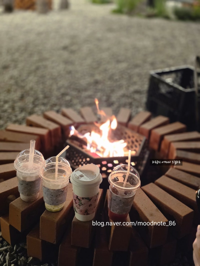 수원 불멍카페 '리틀톤파크' 밤마실 다녀온 솔직 후기