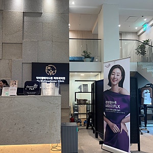 뭘해도 안낫는 성인 여드름치료,닥터웰메이드원 피부과 다니는중