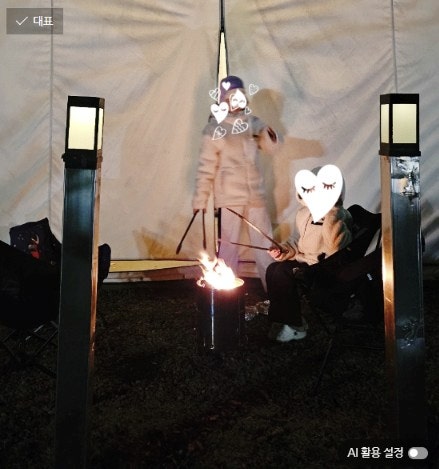 캠핑에서 제대로 된 불멍과 화력을 즐기고 싶을 때 _이중연소 접이식 화로대 우주캠핑 우드....