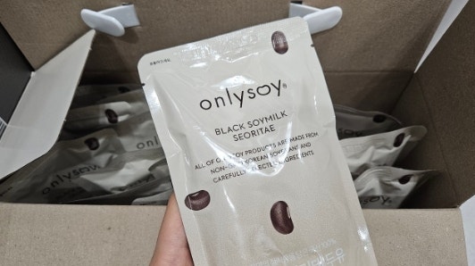온리소이 서리태 두유 후기 무가당 검은콩두유 아침에 한 팩씩 챙겨요