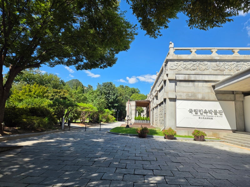 [서울 나들이] 국립민속박물관 타임머신 여행! 7080 추억의 거리부터 어린이박물관 예약 팁까....