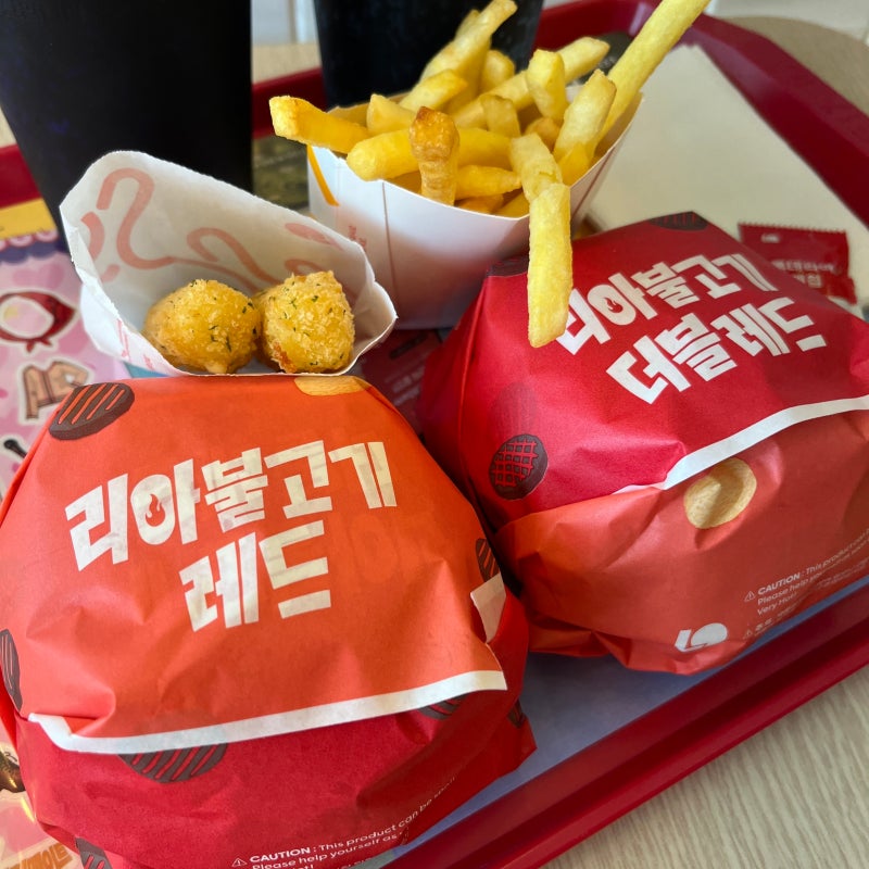 롯데리아 신메뉴 리아 불고기 레드 / 리아 불고기 더블 레드 솔직 리뷰