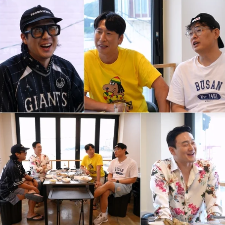 <b>하하</b> 양상국 <b>박영진</b> 유튜브 지분 <b>갈등</b>은? 조회수 1,100만 콘텐츠 수익....