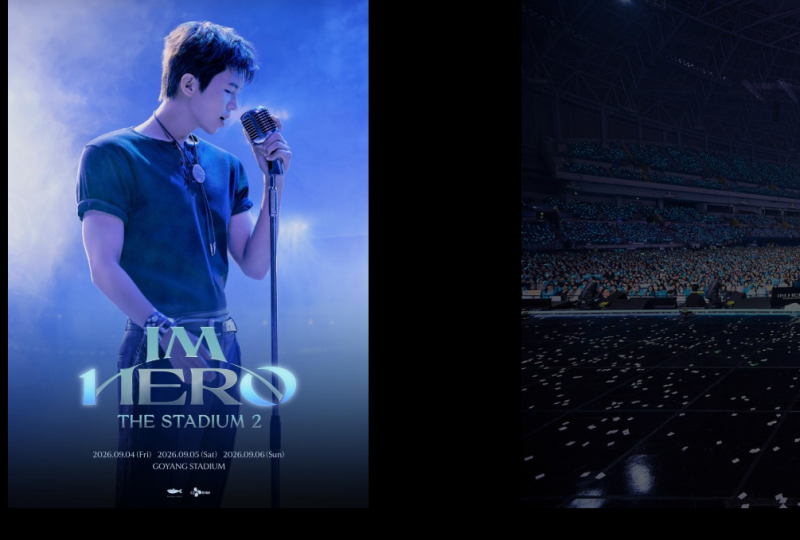 임영웅 IM HERO THE STADIUM 2｜10주년 콘서트 일정·좌석 가격·후기