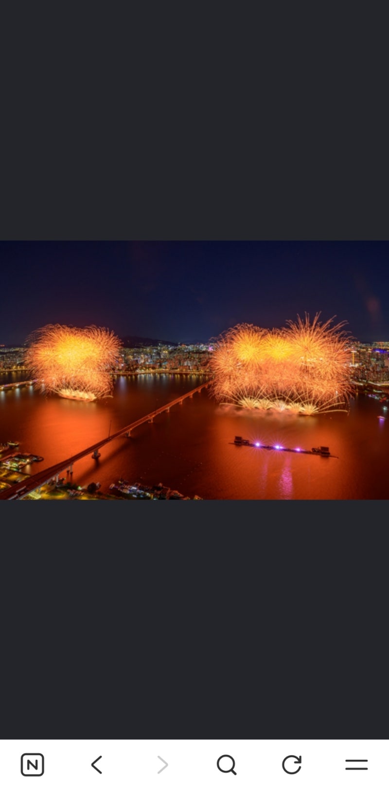 서울세계불꽃축제…한화, 130억 비용 전액 부담했다고?