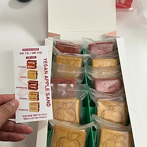 [예산시장 맛집] 달콤상큼한 예산사과샌드 솔직 후기! 필수 예산시장 디저트 추천