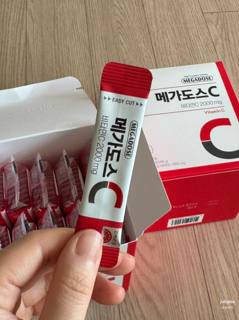 메가도스C 2000mg 후기 및 섭취방법(3000mg과는 함량차이 뿐)