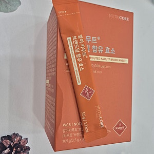 #카무트효소구입처 ★소화불량 속더부룩함엔? #뉴트리코어 발아카무트 브랜드밀 함유효소 ....
