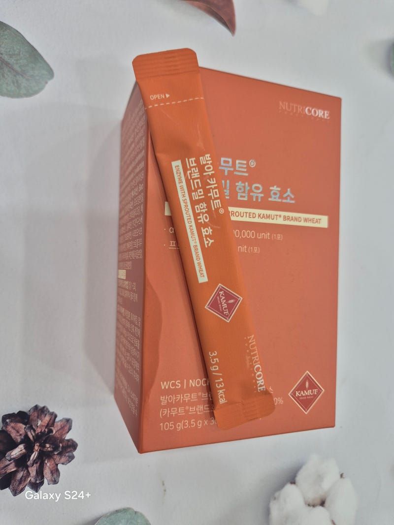 #카무트효소구입처 ★소화불량 속더부룩함엔? #뉴트리코어 발아카무트 브랜드밀 함유효소 ....