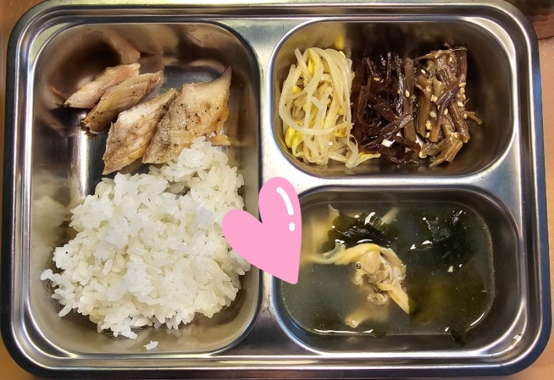 바지락 미역국 레시피