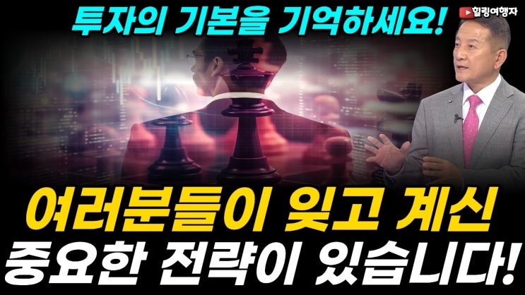 아직도 의심하십니까? AI 관련 모든 주식들, 27년에도 걱정 없는 이유를 말씀드립니다! AI 투자 끝난다더니… 빅테크가 약속한 3,800조! 과연 어디로 흘러갈까?