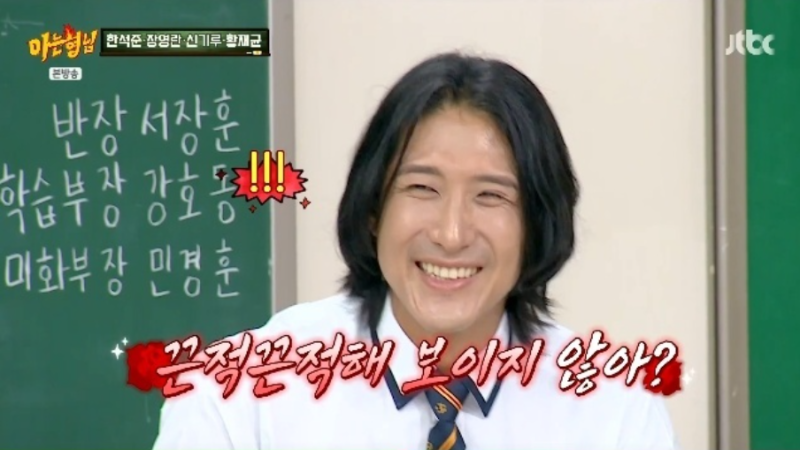 황재균, 자존심 상해 은퇴 결심, "현무형 덕분에" SM C&C행 비하인드 공개