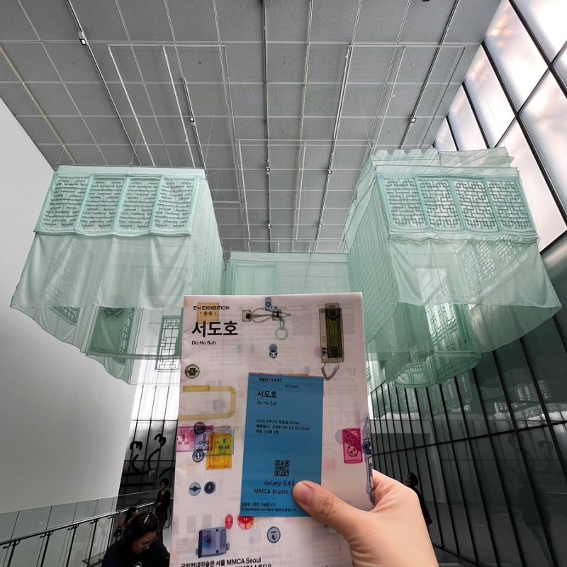 국립현대미술관 서울, 서도호 개인전 얼리버드 실패에도 여유롭게 다녀온 후기&꿀팁 정리
