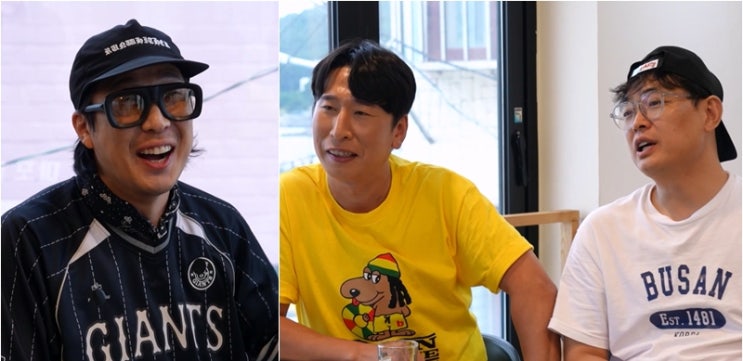 <b>하하</b>·<b>박영진</b> <사장님 귀는 당나귀 귀>, 1100만 조회수 콘텐츠 두고 지....