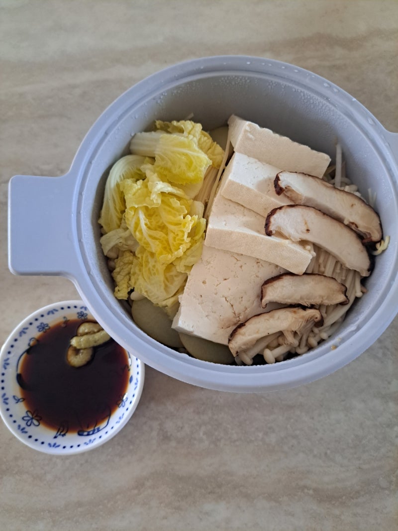 [초간단 레시피 냉파요리] 실리콘 찜기로 물 없이 만드는 영양 가득 '야채 찜'