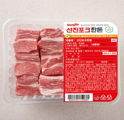 선진포크 한돈 갈비찜 냉장 1kg 1팩 국산 돼지갈비 추천 가격 비교