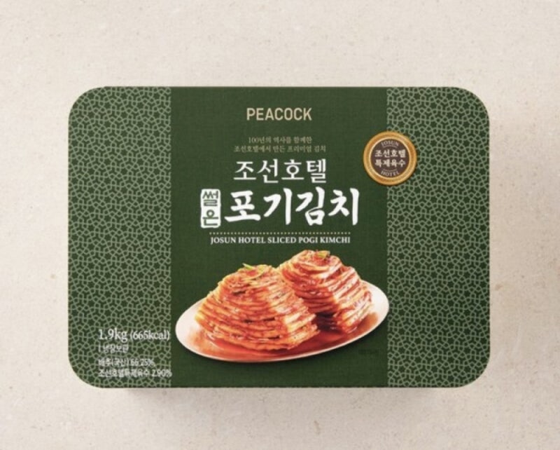 서울식 김치의 정석 피코크 조선호텔 썰은 포기김치 1.9kg 솔직 후기
