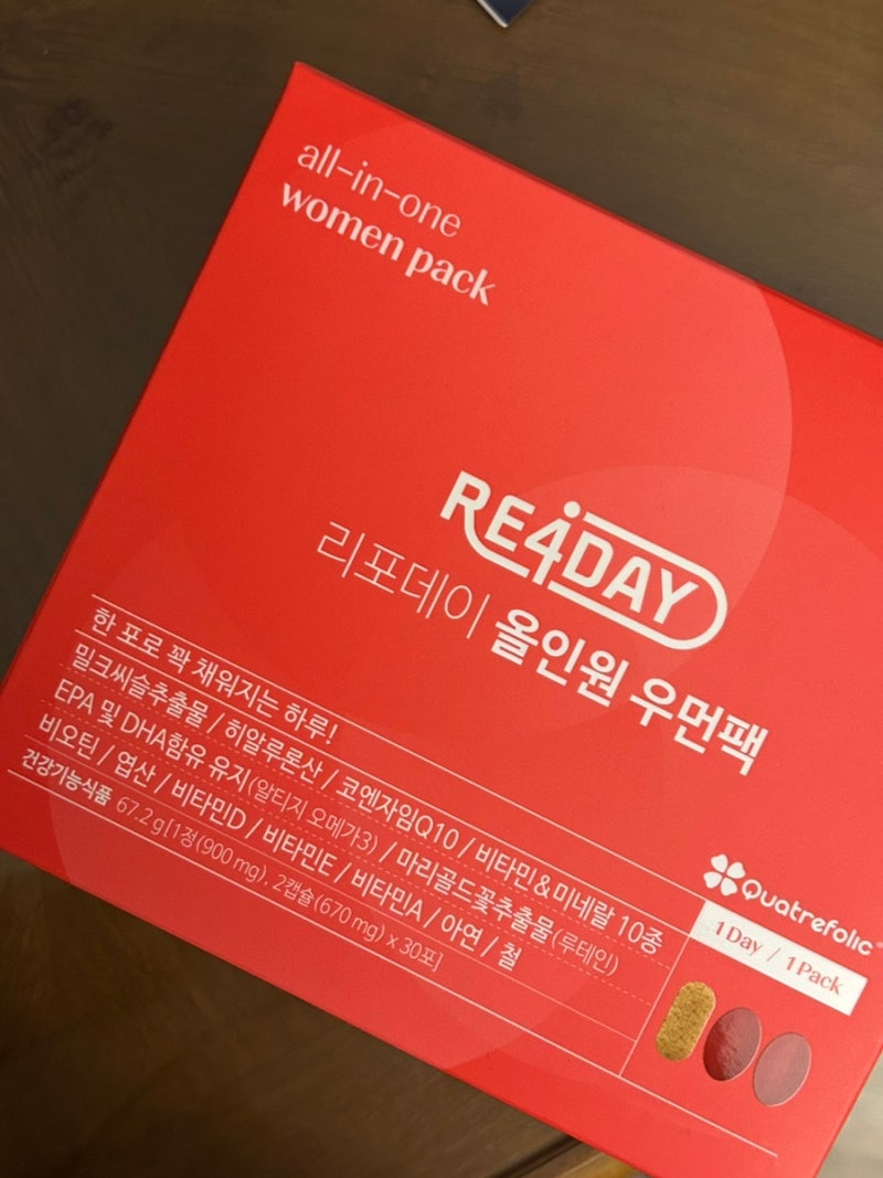 20대 30대 여자 종합영양제 추천 | 올인원영양제 '리포데이 올인원 우먼팩' 후기 & 영양제 조합